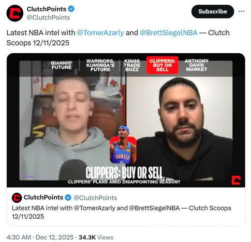 保罗重回火箭?美媒晒休城1号位4大交易候选:朱霍勒迪成最佳选择 保罗重回火箭?美媒晒休城1号位4大交易候选:朱霍勒迪成最佳选择