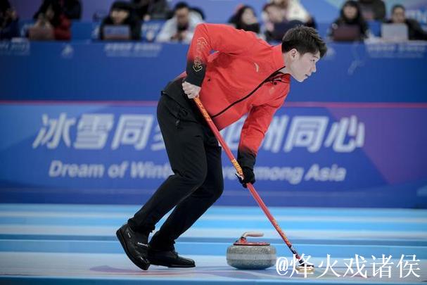 2026冬奥会冰壶资格赛混双循环赛:匈牙利VS中国 2026冬奥会冰壶资格赛混双循环赛:匈牙利VS中国