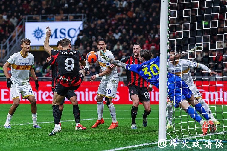 AC米兰1-0莱切 升至联赛第二 AC米兰1-0莱切 升至联赛第二