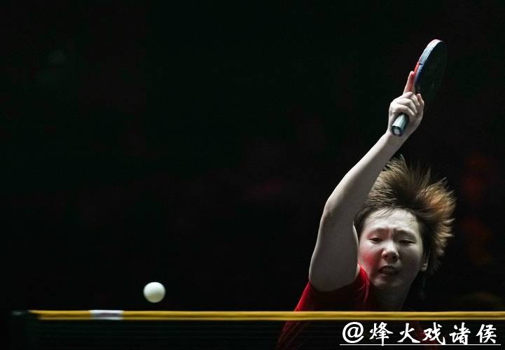 WTT总决赛 王曼昱4-2张本美和晋级女单八强 WTT总决赛 王曼昱4-2张本美和晋级女单八强