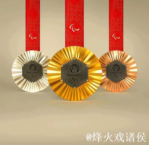 全国残特奥会 | 没有奖牌,却有奖励 全国残特奥会 | 没有奖牌,却有奖励