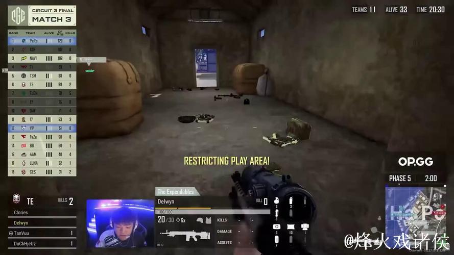 PUBG赛事官方社媒更新：T1正面击溃NAVI！